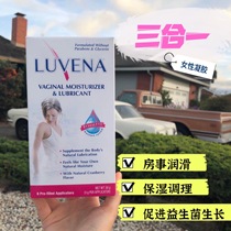 American LUVENA cranberry Prebiotic Vaginal Repair Gel leucorrhea odor balance Flora moisturizing lubrication