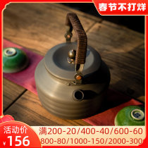 Ailu outdoor kettle portable aluminum alloy dew camping aluminum pot kung fu teapot outdoor tea pot tea