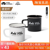 Mugao Di Outdoor Water Cup Portable Drinking Water Cup Large Capacity Self-driving Travel Camping Camping Equipment