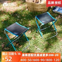Mugao Di Outdoor Folding Chair Camping Horse Stool Fishing Chair Mini Portable Self-driving Tour Picnic