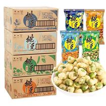 Wangwang picks beans seaweed peanuts and peas aftertaste broad bean crispy 45g * 32 pack whole box of Jiangsu Shanghai and Anhui