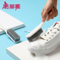 Beautiful elegant shoe brushed soft hair clothing with brushed long handle brush without injury clothes brushed shoes cleaning deviner multifunction plastic brush