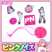 PINK NOISE PINK entry package JDM car sticker car sticker fragrance piece pendant pendant ornament 115