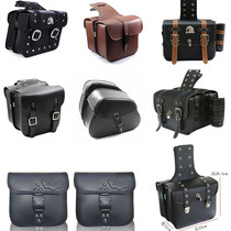 Electric car motorcycle universal side bag saddle bag Harley Prince car modified side bag side box waterproof hanging bag