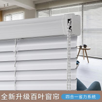 Aluminum alloy louvers curtain office toilet blinds kitchen bathroom blinds shading lifting roller blinds