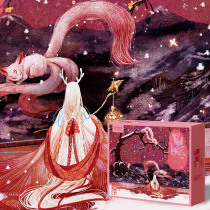 Jigsaw puzzle 1000 pieces of adult Tide play super difficult puzzle myth Mountain Sea June nine-tailed Fairy Fox ancient style mural to send girlfriend