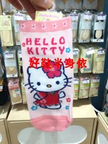 Anecdote Anna tutuanna special cabinet 2022 spring new lady short socks boat socks 39