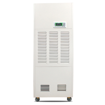 Kawashima large industrial dehumidifier high power KA-7 0b 220V voltage factory workshop warehouse dehumidifier