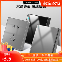 International electrician 86 plexiglass switch socket panel porous one open 5 five five holes USB Wall household concealed