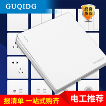 International electrician dark switch panel household 86 type open five - hole socket USB wall porous power outlet