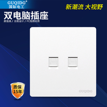 Type 86 large board White two double port network cable socket panel two position fiber broadband socket dual computer socket