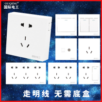 International electrical open switch socket panel open wire household wall type one open five hole with USB ultra-thin panel