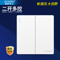Type 86 Yaoying Big Board White borderless switch power wall two open halfway two open multi-control switch socket panel