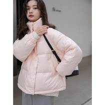 Princesss home White Duck Down Jacket Womens 2021 Winter New White lightweight bread jacket explosive