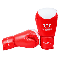 Jiuershan boxing gloves adult children female male training Thai boxing gloves sandbag juvenile boy Sanda boxing kit