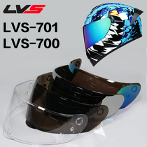 LVS electric motorcycle helmet male and female head grey fully-covered locomotive cross-country safety helmet All season winter full helmet lenses