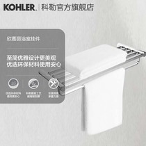 Kollekhin Gari bathroom pendant bath towels towel rack hanging clothes hook toilet brush paper towels box toilet brush 15213