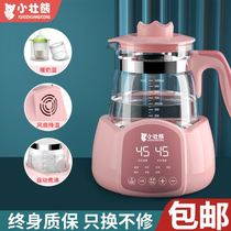 Bubble milk kettle Baby thermostat Milk regulator Glass baby automatic insulation Intelligent punch milk thermostat Milk warmer