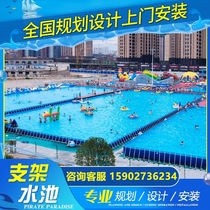 Childrens water park bracket Swimming pool inflatable pool outdoor large water slide Amusement Equipment Big Trespass