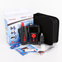 Shrewd rat NF-8601 Line Finder length line meter breakpoint tester PING test POE test