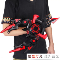 Hou Yi deformed war bow Electric burst childrens toy gun can launch king boy glory COS prop model