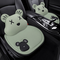 Car cushion four seasons General single single piece cartoon single ass mat goddess summer ice filament breathable cushion