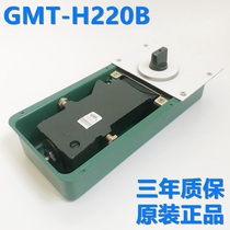 GMT H-220B ground spring GMT crown ground spring glass door wooden door without accessories No frame stainless steel with frame