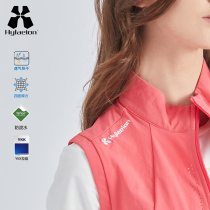 hylaeion tropical rainforest outdoor fast dry running vest female waistcoat early autumn thin sports hooded vest