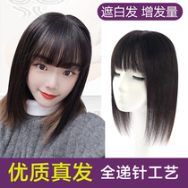 Wig-sheet female overhead Hair Tonic live-action Fat Air Liu Haiquan Real Hair Shade White Hair Loss-free Hair Loss