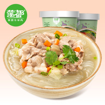 Mondo lamb vermicelli barrel buy two get two full boxes of family-packed lazy convenient instant food Brewing ready-to-eat