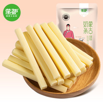 Monall cheese sticks Inner Mongolia special milk strips cheese strips of cheese children casual snacks healthy nutrition small packaging