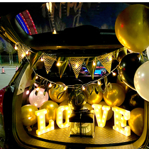 Net red trunk car trunk surprise birthday decoration confession Anniversary send wife creative 520 Valentines Day