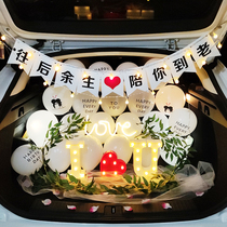 Trunk Birthday surprise decoration Husband girlfriend Romantic confession proposal Child Child birthday gift dress up