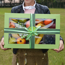 Fruit gift box packaging box high-grade transparent cover universal 10kg large vegetable gift box empty box carton custom
