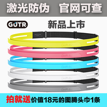 American SWEAT GUTR guide SWEAT wicking Belt Fitness Outdoor Sports running silicone headband night running equipment