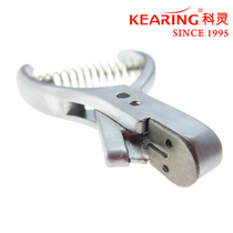  KEARING 45N notch pliers Proofing pliers Clothing pliers Cutting pliers U-mouth pliers Tool pliers