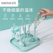 Baby bottle drain rack convenient drying rack storage rack hanging drain baby cup drying rack Holder