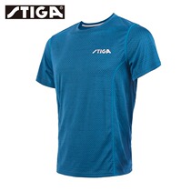 Ruyi 99 STIGA Stiga blended round neck shirt table tennis clothing short-sleeved professional sports T-shirt CA-43621