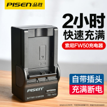 Sony FW50 charger sony A6400 6300 6100 NEX-5N 3N F3 5R 5C NEX-