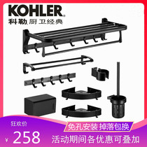 Towel Rack-Free Space Aluminum Toilet Bath Towel Rack Toilet Bathroom Shelve Bathroom Hardware Pendant