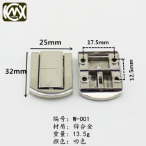 Stainless steel color lock tea box lock wooden box hardware accessories Taiping buckle W-001 Silver