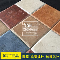 Marco Polo tile Este antique brick American pastoral kitchen bathroom FA130102050608