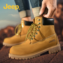 jeep mens shoes winter warm couple Martin boots waterproof plus velvet tooling boots men cant kick rotten big yellow boots snow boots
