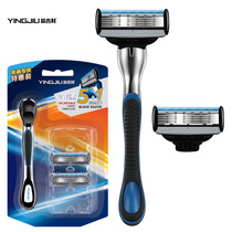 English razor manual razor 5-layer blade shaver male Geely razor holder sends shaving foam