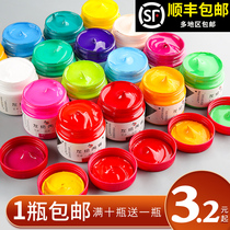 Acrylic pigment set does not fade waterproof sunscreen small boxed fluid painting dye painting shoes graffiti material white gold glitter gold wall painting special diy hand painting shoe tool set