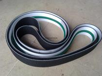 Packing machine conveyor belt gluing machine belt automatic sealing machine belt automatic sealing machine belt automatic sealing machine belt