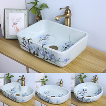 Hand painted table basin Splash-proof ceramic wash basin Single basin Small size household toilet wash basin Balcony basin