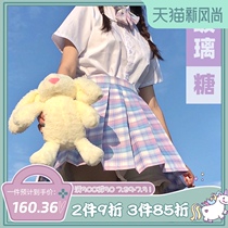 Glass sugar jk grid skirt genuine spring and autumn Japanese school uniform College style students cute pleated skirt shirt suit orthodox