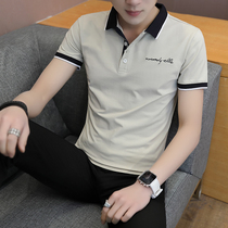 Short-sleeved T-shirt mens summer new Korean slim lapel mens business POLO shirt casual simple T-shirt tide brand