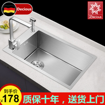 304 stainless steel handmade sink single tank kitchen wash basin large sink 75x40x78x43x72x81